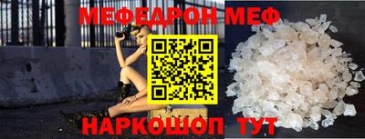 скорость Краснодар
