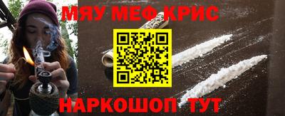 скорость Краснодар