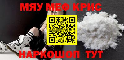 скорость Краснодар