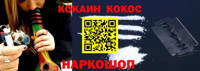 mdpv Краснокаменск