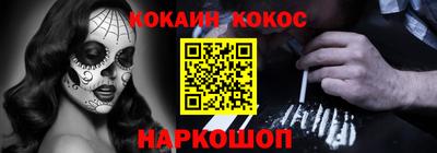 метадон Краснознаменск