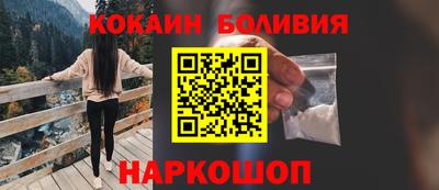 скорость Краснодар