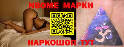 скорость Краснодар