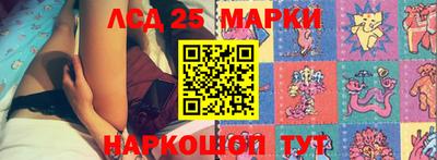 mdpv Краснокаменск