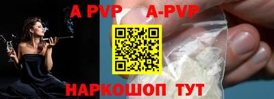 скорость Краснодар