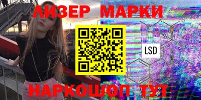 метадон Краснознаменск