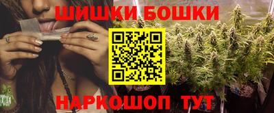 метадон Краснознаменск
