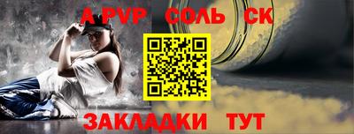 метадон Краснознаменск