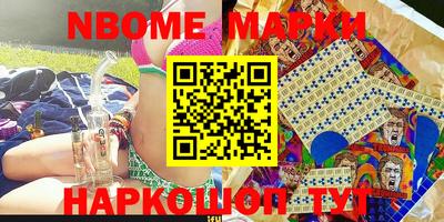mdpv Краснокаменск