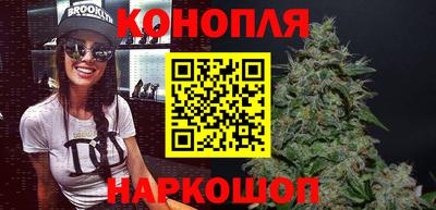 метадон Краснознаменск