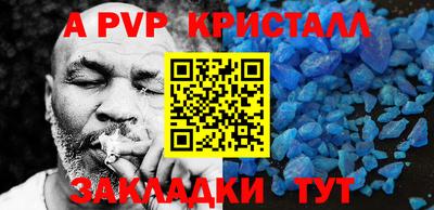 скорость Краснодар