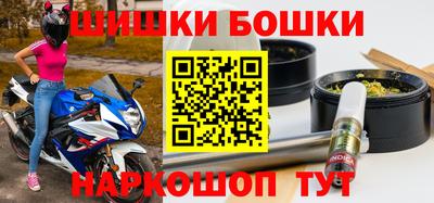 скорость Краснодар