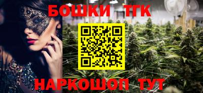 метадон Краснознаменск
