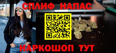 метадон Краснознаменск