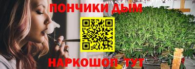 метадон Краснознаменск