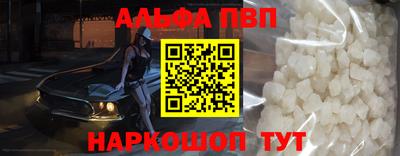 скорость Краснодар