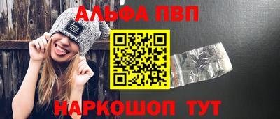 скорость Краснодар