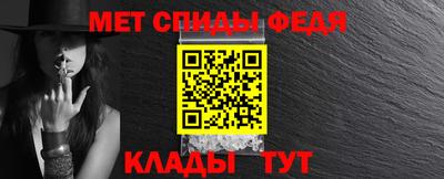 скорость Краснодар