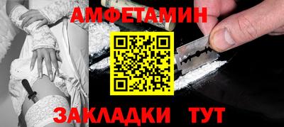 метадон Краснознаменск