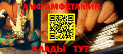 mdpv Краснокаменск
