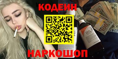 метадон Краснознаменск