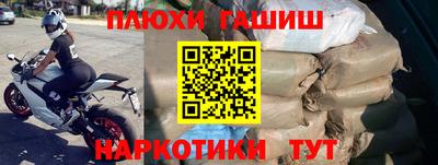 скорость Краснодар