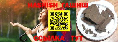 метадон Краснознаменск