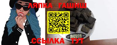 скорость Краснодар