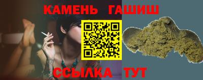 скорость Краснодар