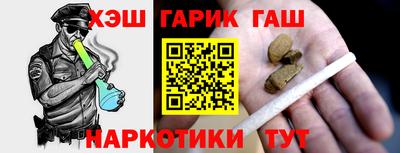 mdpv Краснокаменск