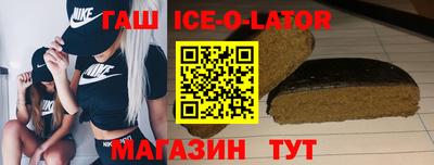 метадон Краснознаменск