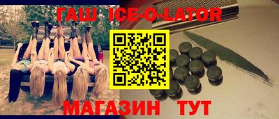 скорость Краснодар