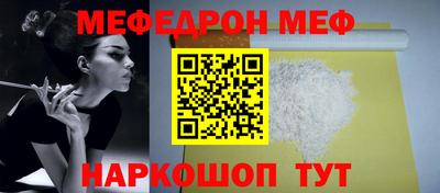 метадон Краснознаменск