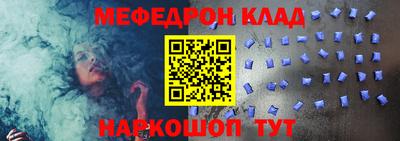 скорость Краснодар
